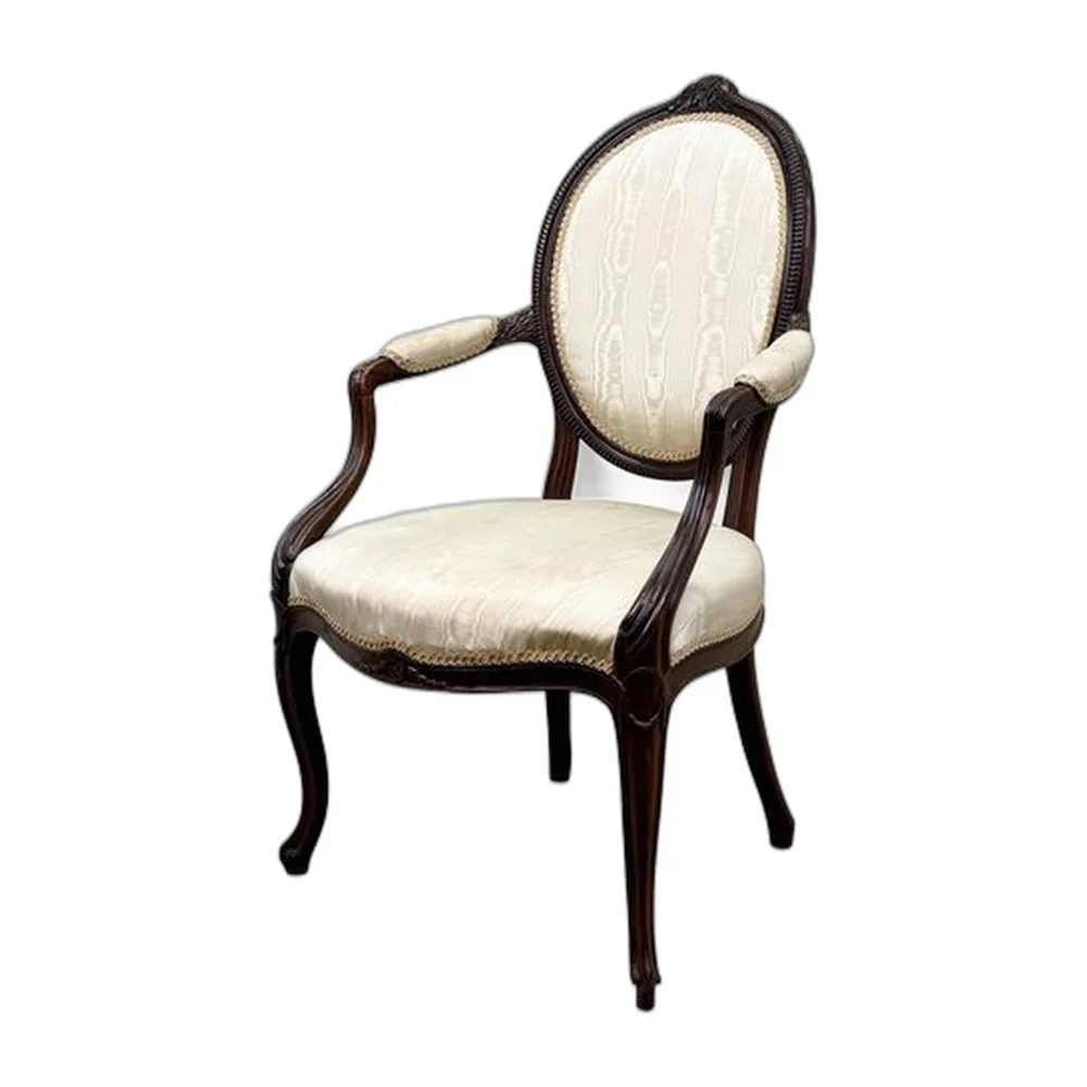 Georgischer englischer Salonstuhl aus Mahagoni, 1780