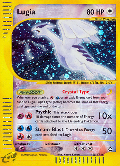 Lugia Aquapolis #149