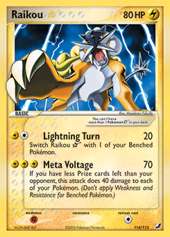 Raikou ★ Unseen Forces #114