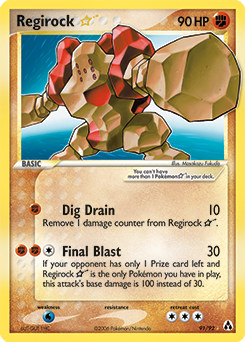 Regirock ★ Legend Maker #91