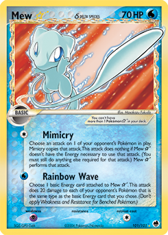 Mew ★ δ Dragon Frontiers #101