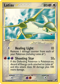 Latias ★ Deoxys #105