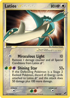 Latios ★ Deoxys #106