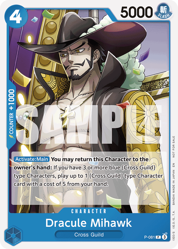 Dracule Mihawk
