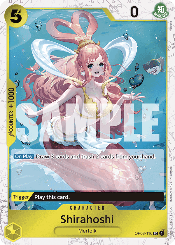 Shirahoshi