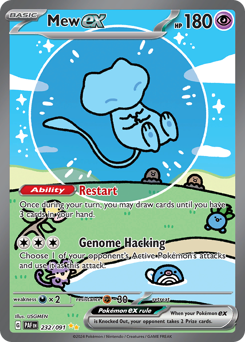 Mew ex Paldean Fates #232