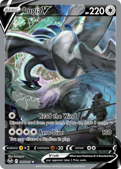 Lugia V Silver Tempest #186